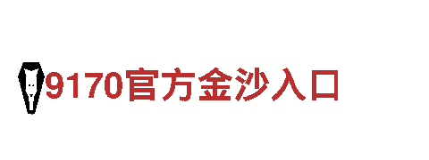 manbex下载-智能家电企业